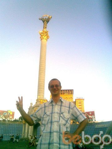  ,   Kryvoi, 51 ,   ,   , c 