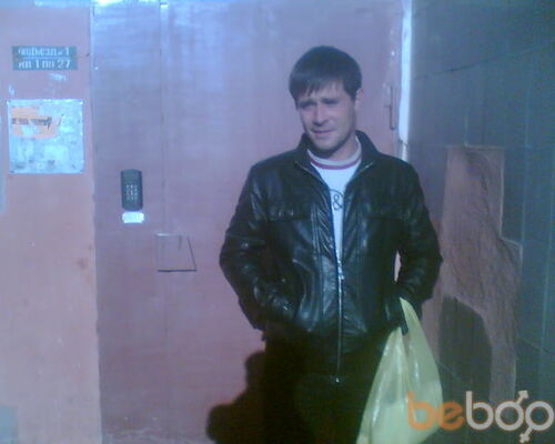  ,   Vital, 43 ,   