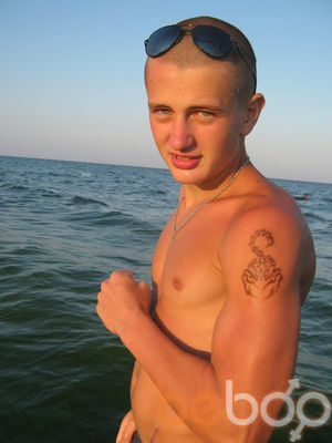  ,   Artur4ik, 32 ,   
