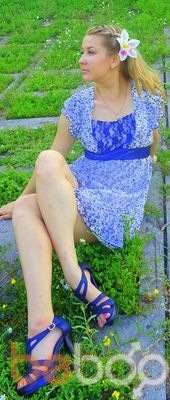  ,   Swetik, 33 ,   ,   , c 