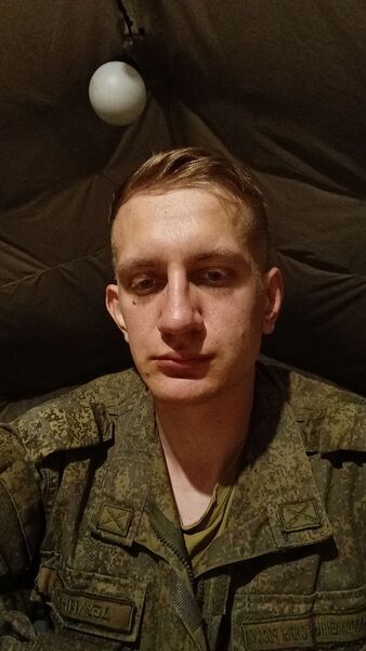 ,   Katsuro, 23 ,   ,   , c 