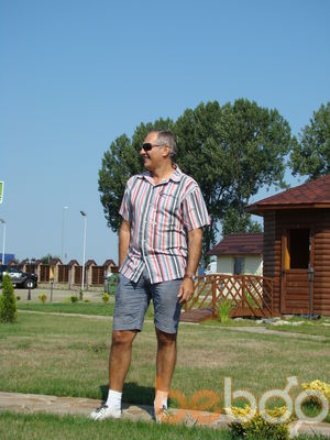 ,   Sergii, 61 ,   