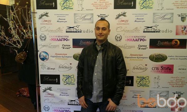  ,   Garik, 41 ,   