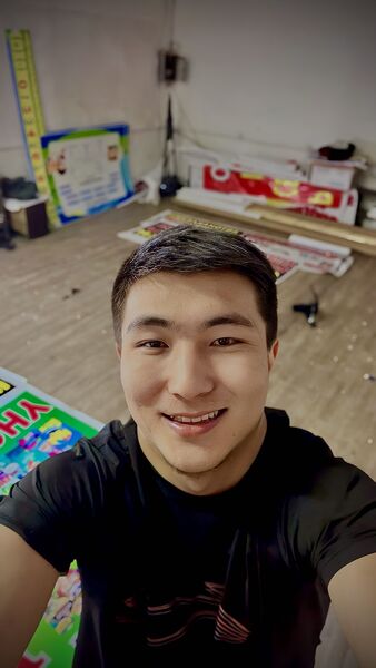  ,   , 25 ,   ,   