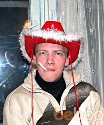 ���������� �������, ���� ������� ���, 41 ���, ������������ ��� ������