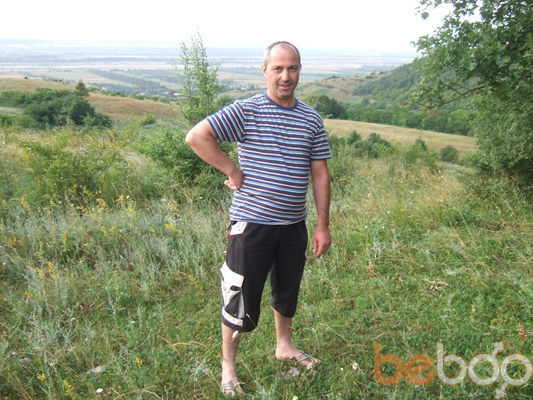  ,   Mamuka, 51 ,   