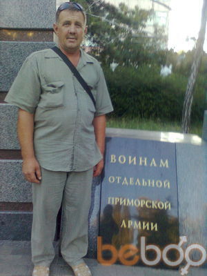  ,   Petor, 65 ,   
