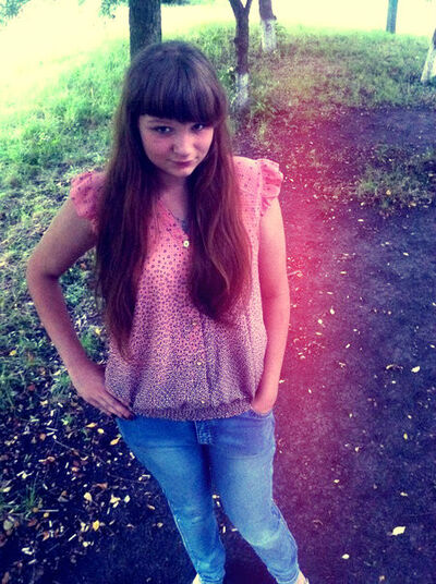 ,   Yana, 30 ,  