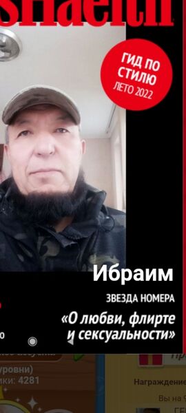  ,   , 59 ,   ,   , c , 
