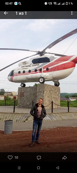  -,   Alexander, 31 ,   ,   