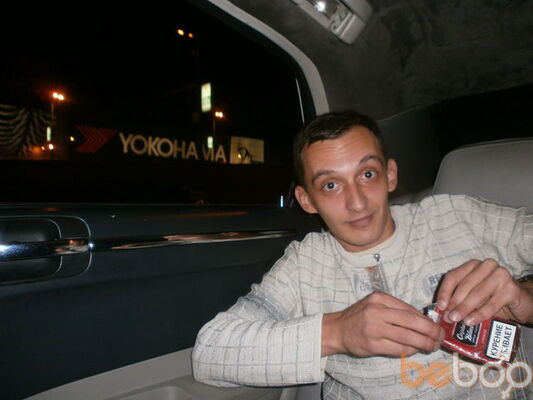  ,   Sergey, 45 ,   ,   , c 