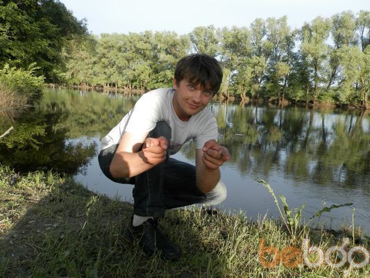  ,   Tolik, 33 ,   