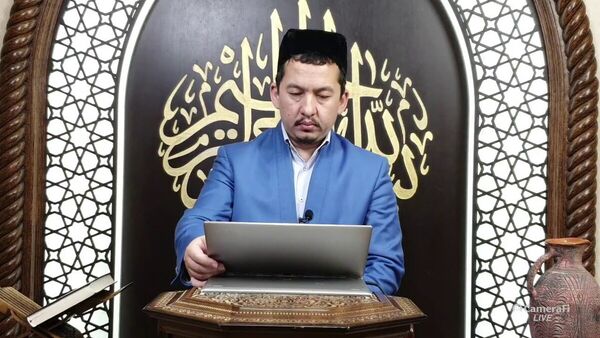  ,   BEK, 45 ,   ,   , c 