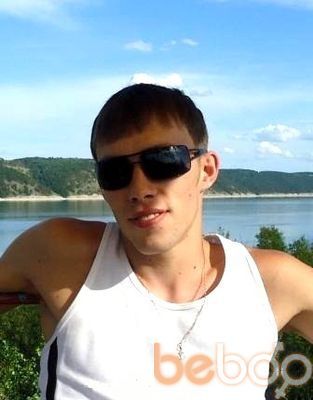  ,   Alexandr, 35 ,   