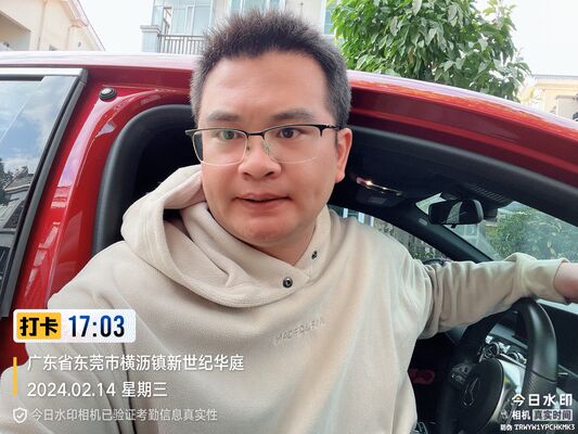  Dongguan,   Kingkong, 40 ,   ,   