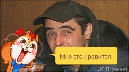 ���������� ������������, ���� ������� ����, 49 ���, ������������ ��� ������, ����� � ���������, c�������� ���������