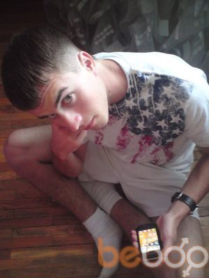  ,   Ryslan, 32 ,   
