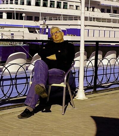  ,   Sergunia, 64 ,   