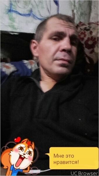  ,   AAn, 53 ,   
