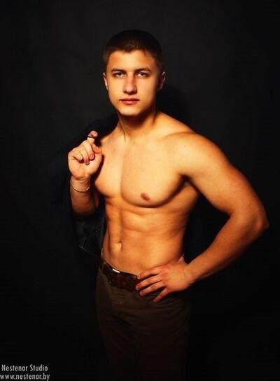  ,   Dima, 31 ,   