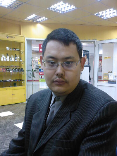  ,   ILSHAT, 44 ,   