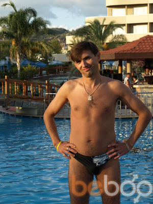  ,   Shaslivchik, 44 ,   