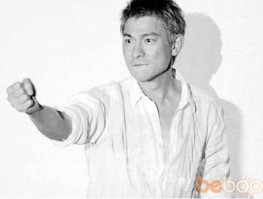  Changzhi,   Wyx820418, 41 ,   