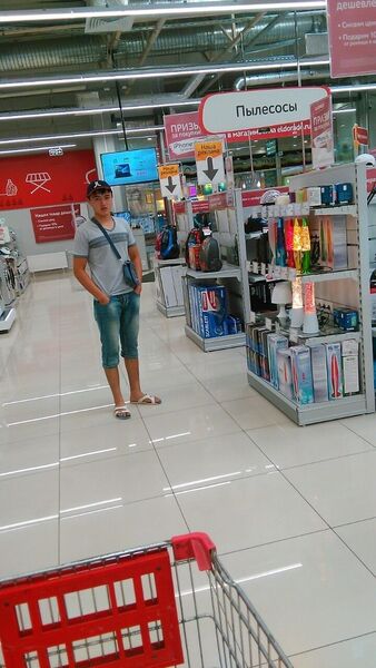  ,   Mansur, 28 ,   