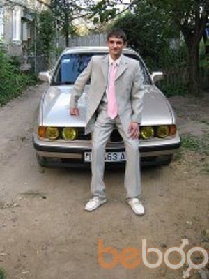 ���������� �������, ���� ������� Serj, 40 ���, ������������ ��� ������, ����� � ���������, c�������� ���������