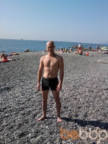  ,   Mask, 45 ,     , c 