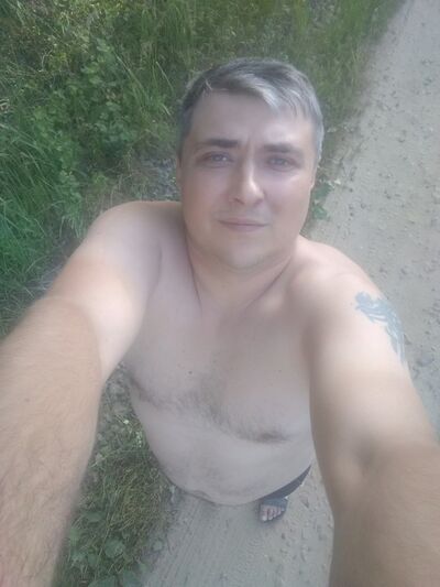  ,   Maksim, 41 ,  