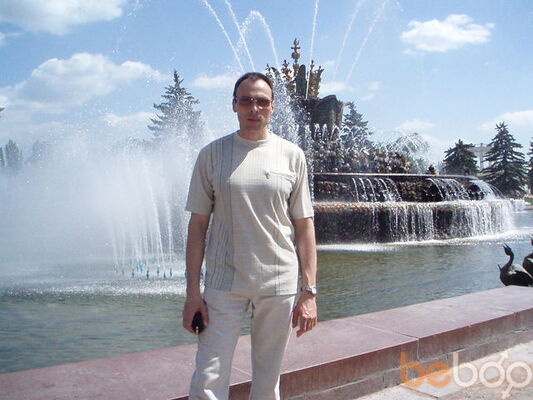  ,   Erwe, 59 ,   