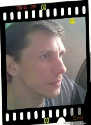  --,   , 48 ,     , c 