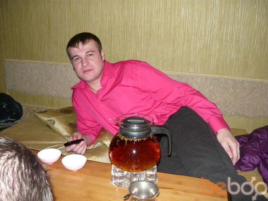  ,   Rumen, 41 ,   ,   , c 