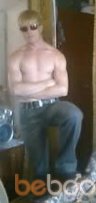  1624399  Sergei, 45 ,     