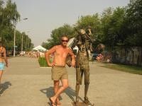 ���������� �����, ���� ������� ��������, 46 ���, ������������ ��� ������