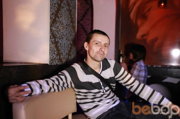 ���������� ��������, ���� ������� ����666, 39 ���, ������������ ��� ������