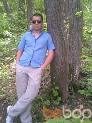  ,   Ion, 34 ,   