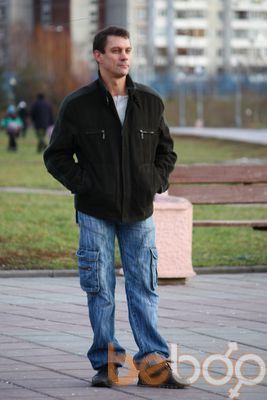  ,   GROM, 47 ,   