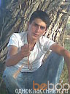  ,   Karen, 31 ,   