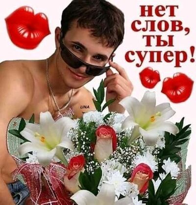  ,   , 45 ,   ,   , c , 