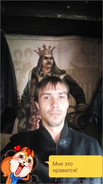  ,   Leonid, 33 ,   