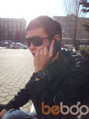  ,   Erjan, 39 ,   