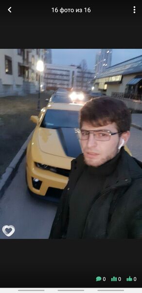 ,   Maks, 26 ,   ,   