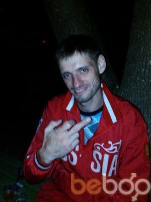  ,   Alexei, 39 ,  