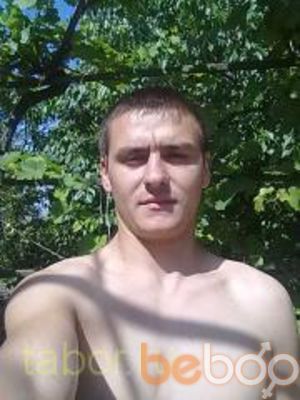  ,   Vovan, 35 ,   ,   , c 