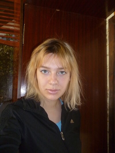  ,   Lara, 26 ,   ,   , 
