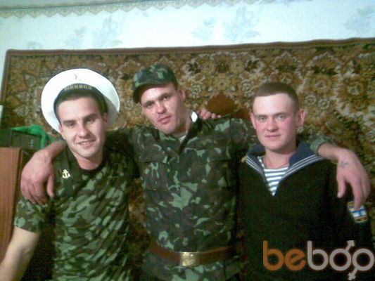 ���������� ���������, ���� ������� �������, 38 ���, ������������ ��� ����� � ���������, c�������� ���������