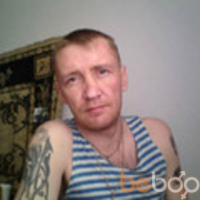 ���������� ������, ���� ������� �������, 46 ���, ������������ ��� ������