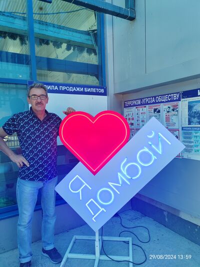  ,   , 62 ,   ,   , c 